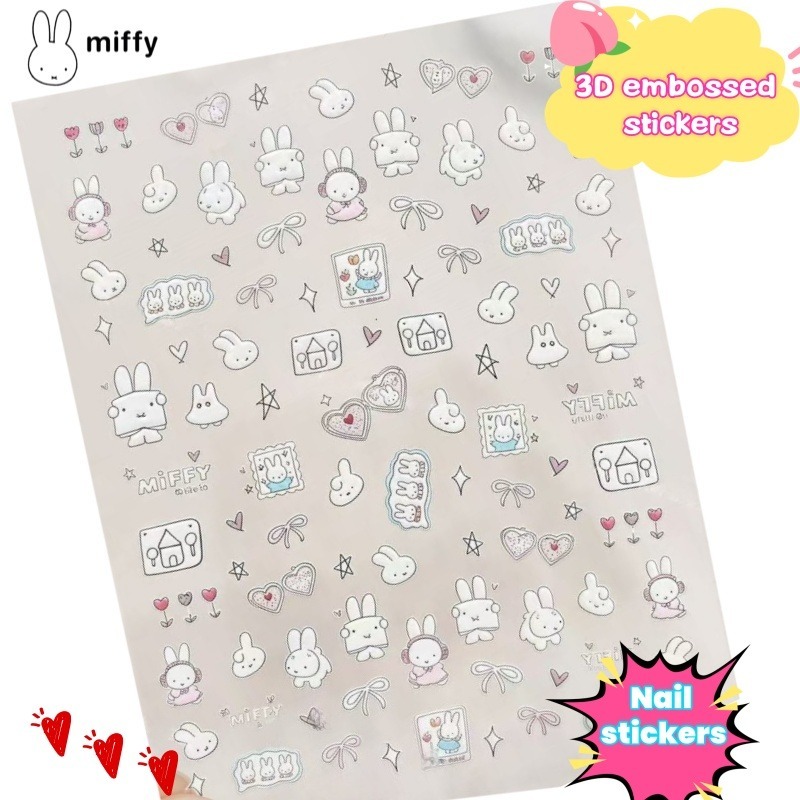 Miffy cartoon nail stickers an - Nail Art 评论和价格