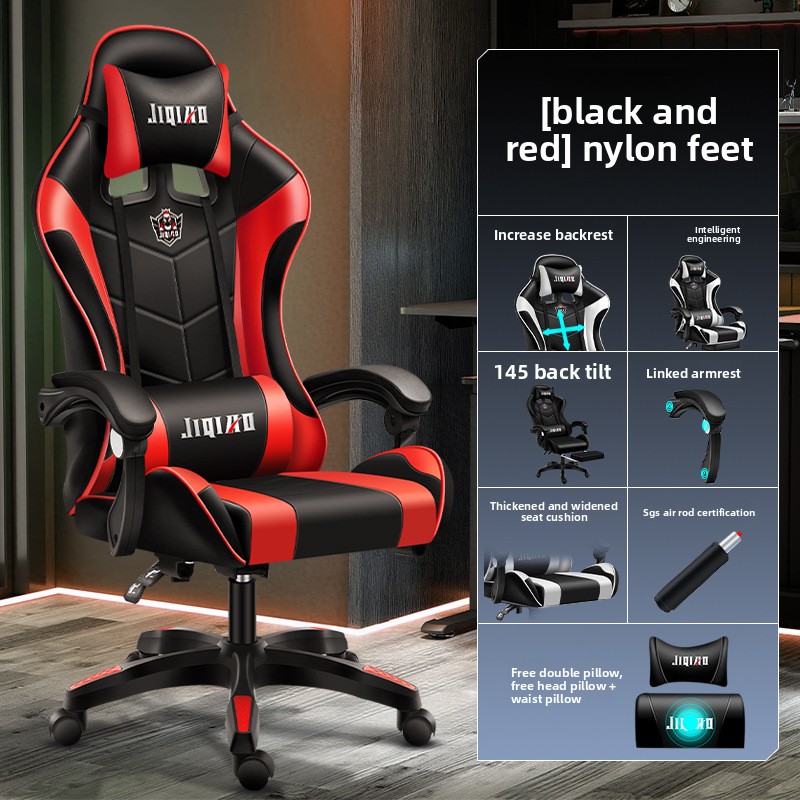 Massage Chair Computer Chair H - Massage 评论和价格